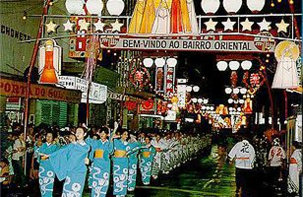 Festa Oriental - Bairro da Liberdade, São Paulo -SP.